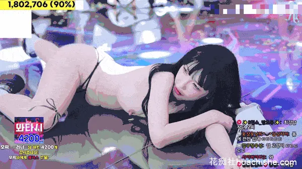 【Jinricp】10月7日第三季第15集预览图01