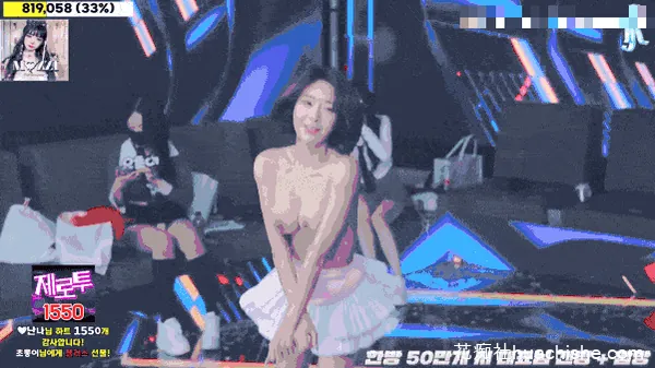 【Jinricp】9月25日第三季第11集预览图01
