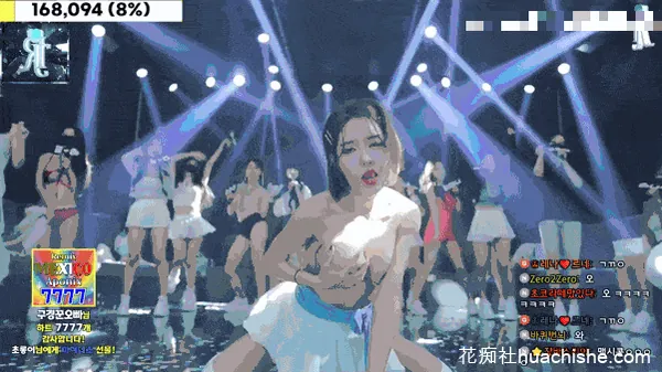 【Jinricp】10月7日第三季第15集预览图05