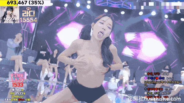 【Jinricp】10月16日第三季第18集预览图01