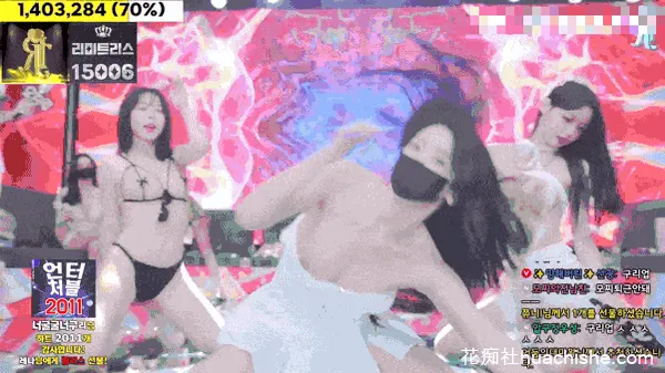 【Jinricp】10月16日第三季第18集预览图05
