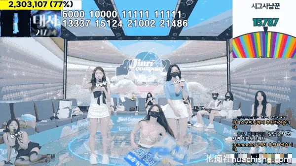 【Jinricp】10月11日第三季第16集预览图07