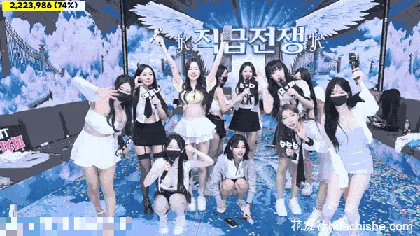 BJ脱衣舞女团【Jinricp】9月4日第三季第4集 6v43.7G