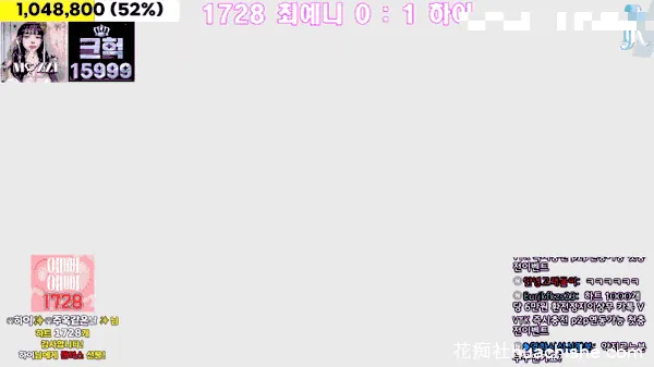 【Jinricp】10月16日第三季第18集预览图10
