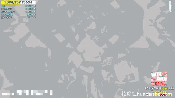 【Jinricp】9月13日第三季第8集预览图02