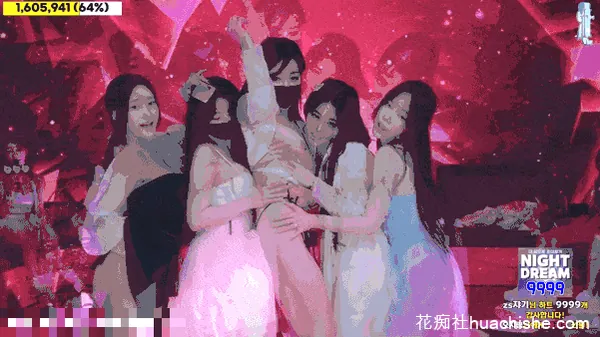 【Jinricp】9月13日第三季第8集预览图10