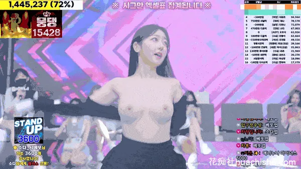 【Jinricp】10月14日第三季第17集预览图06