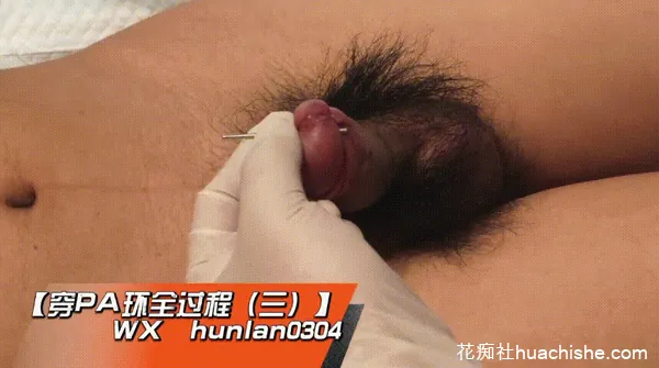 魂蓝女攻/轻舟与江陵 目前犯预览图12