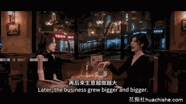 AI真人短剧 – 少妇白洁 作品预览图03