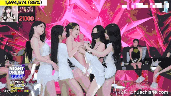 【Jinricp】10月21日第三季第19集预览图08