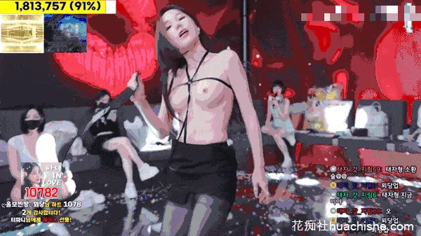 【Jinricp】10月21日第三季第19集预览图09