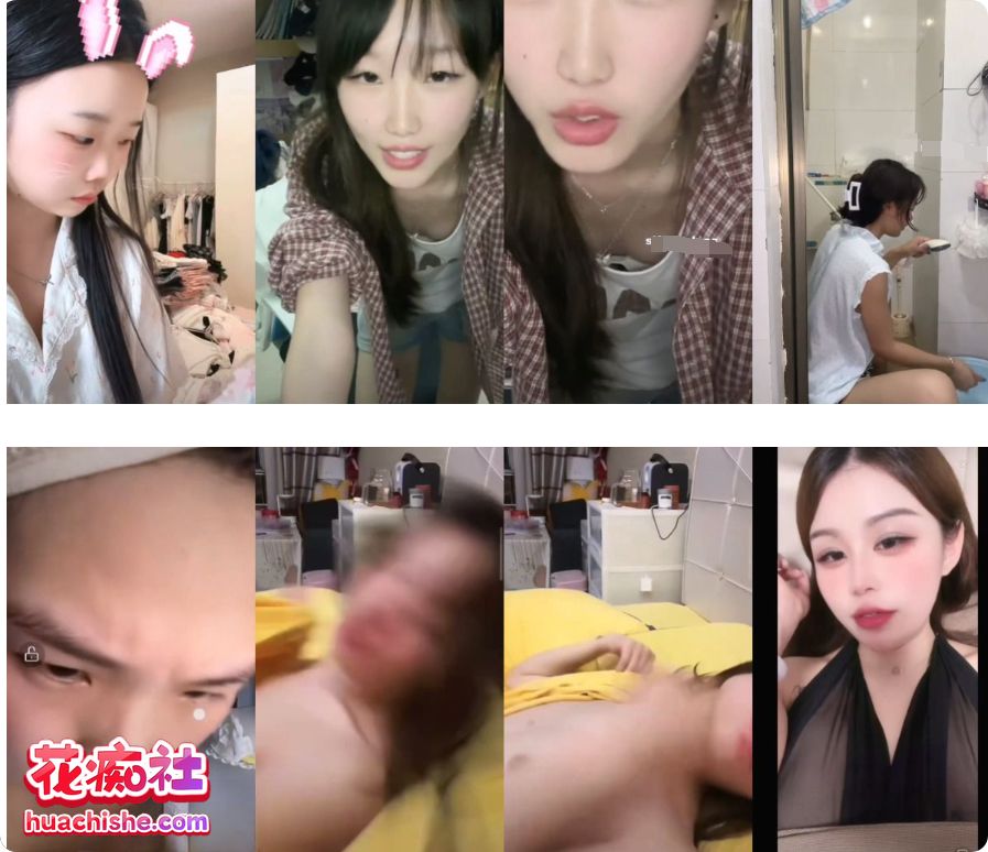 抖音网红 闪现露点各种精彩瞬间预览图01