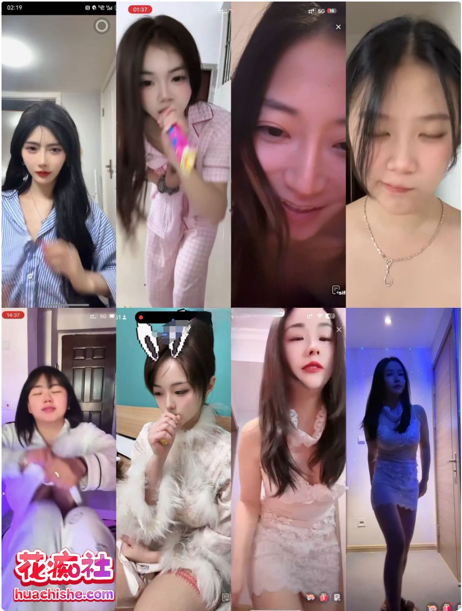抖音网红 闪现露点各种精彩瞬间预览图12