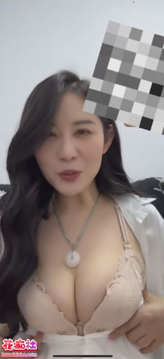 平台高质量尺度一对一裸聊陪玩预览图08
