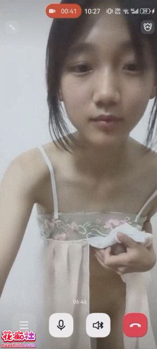 平台高质量尺度一对一裸聊陪玩预览图15
