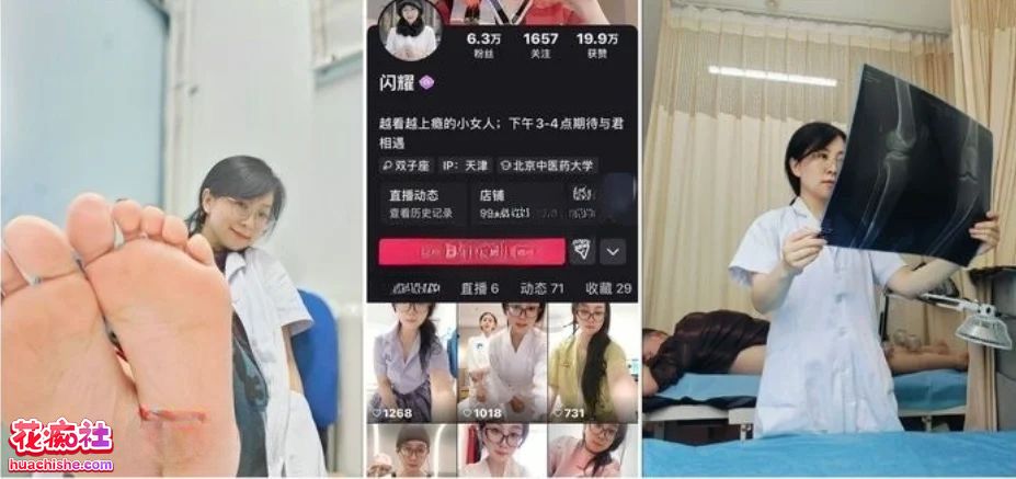 风骚眼镜少妇 闪耀 多人乱交颜射啪啪滴蜡喝尿调教合集 217v14.3G