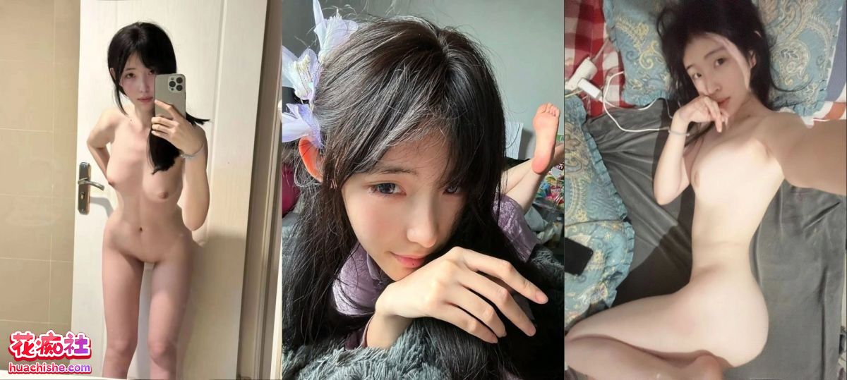 抖音极品高颜值学生妹 张人o 无水隐私流出预览图06