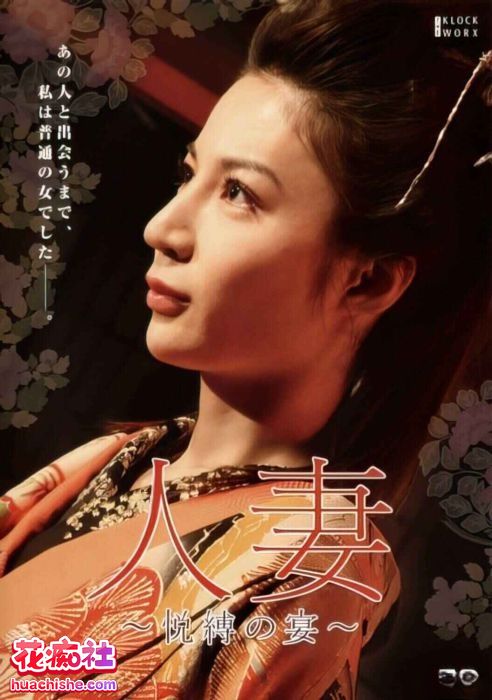铃木杏里/鈴木杏裏/鈴木杏里 DMM原档预览图12