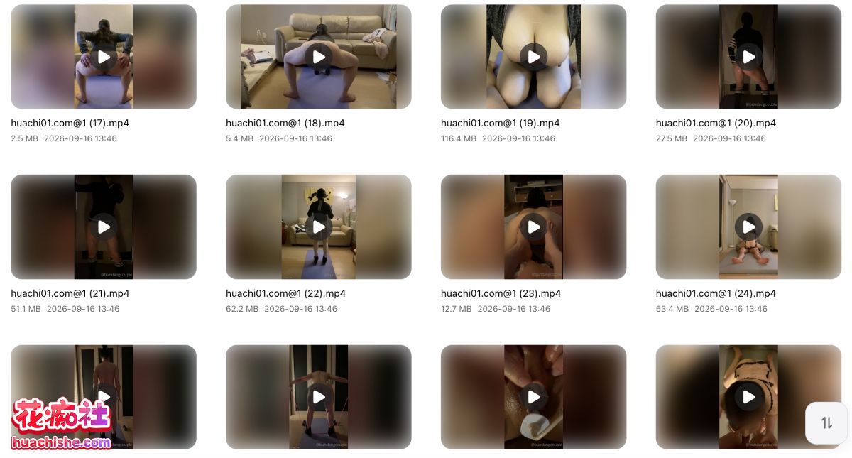本当夫妇 3P绿帽淫荡私拍预览图03