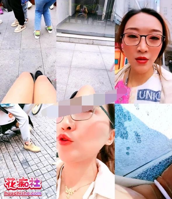 瑶瑶想喷喷 户外露出跳蛋自慰喷水预览图10