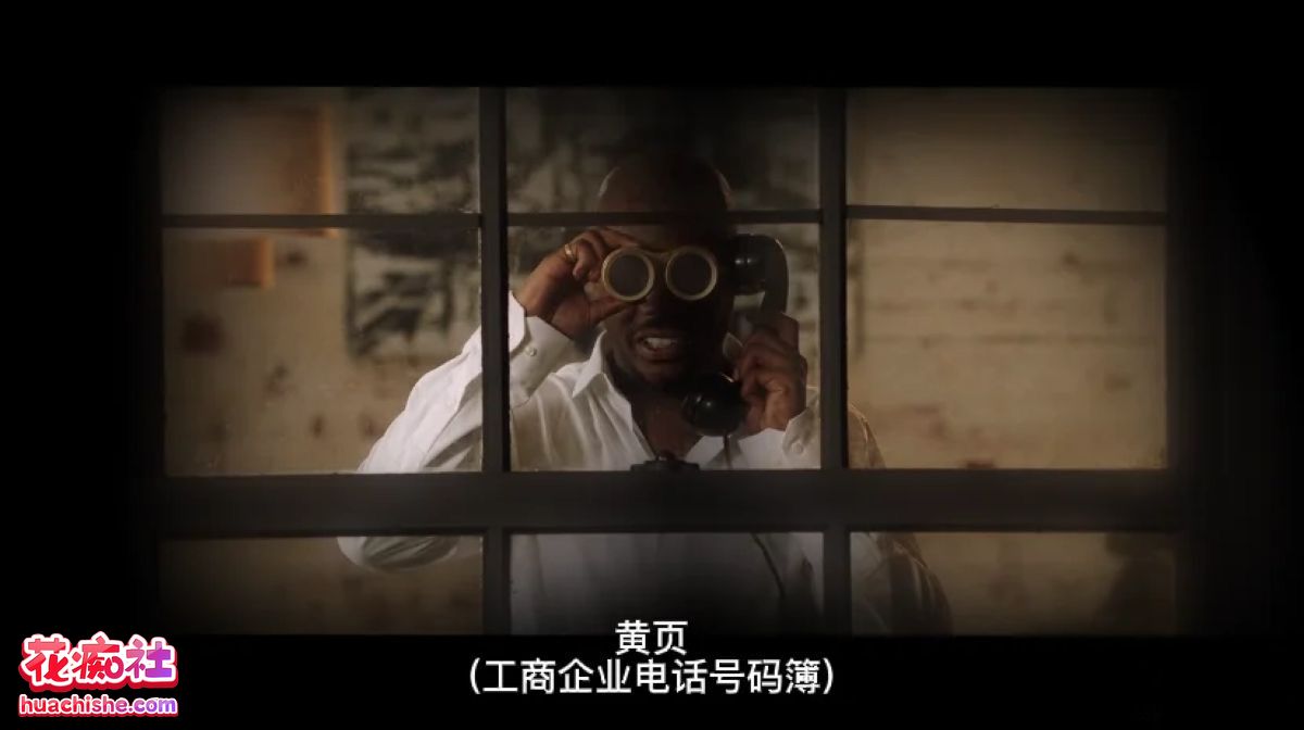 【The View 镜中美景】第1-4集合集预览图02