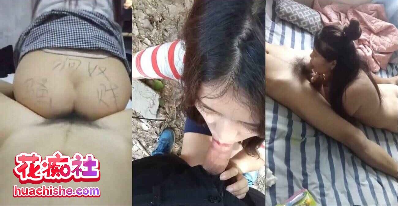 渣男分手后报复流出【徐州学生妹小赵与校男友】不雅露脸自拍泄密 44v1.9G