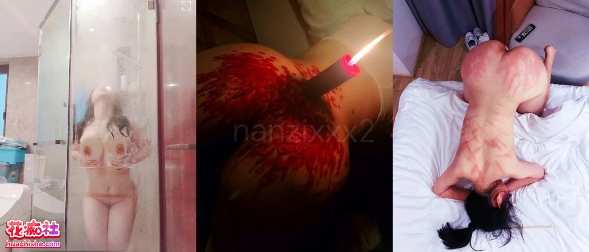 南子nanzixxx2 宿舍学校厕所户外露出预览图03