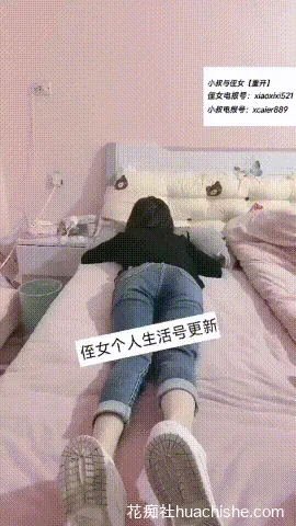 乱伦大神【小叔与侄女】预览图16