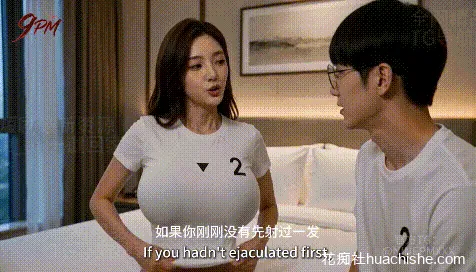 AI真人短剧 – 夫妻游戏 高清作品合集 11v4.5G