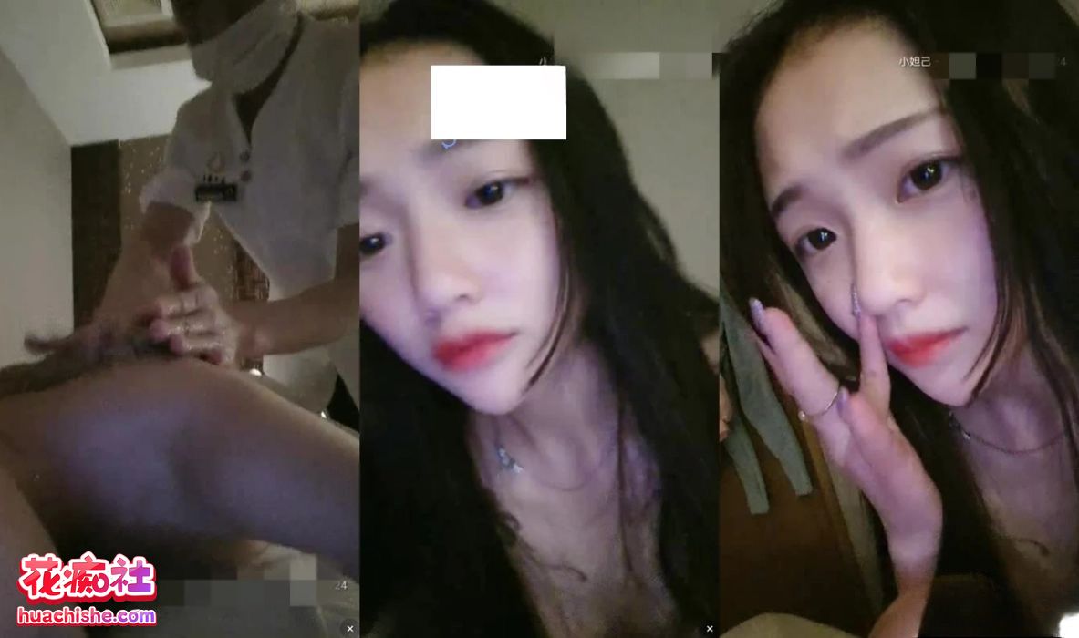 旺仔牛逼糖 探花视频+直播视频预览图11