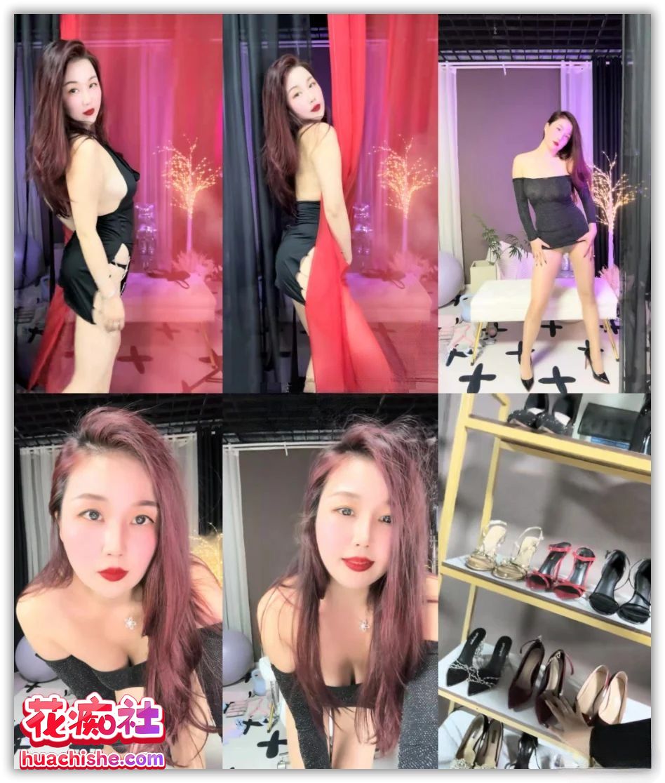 G奶尤物 尖叫女神 骚舞挑逗道具自慰预览图01
