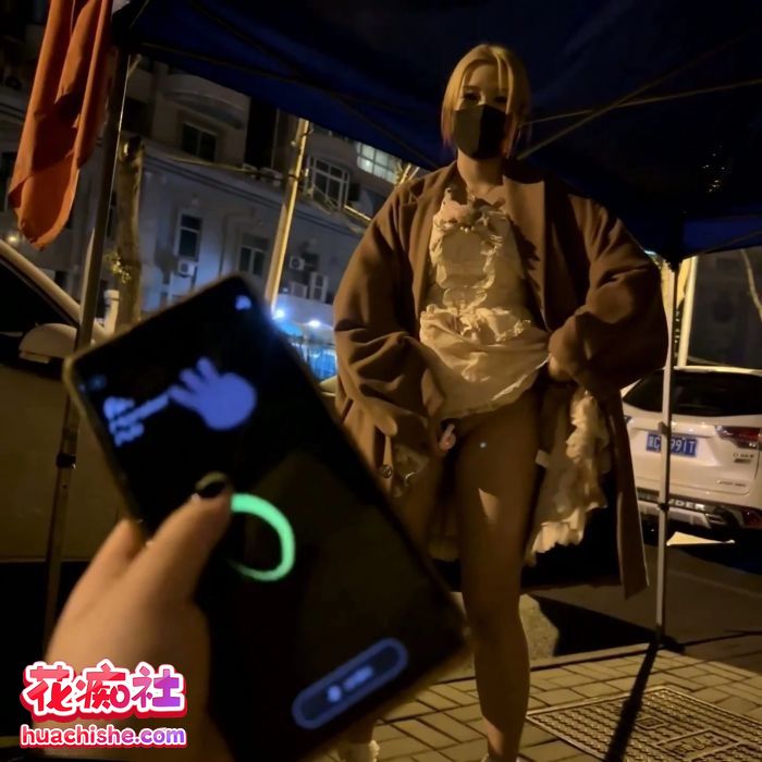 退圈COSER【以理服人藜藜子】预览图12