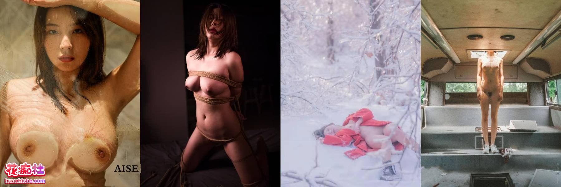 极品露脸反差婊 辉夜姬预览图10