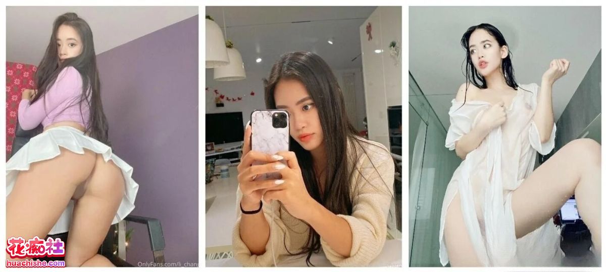 极品女神博主Li chang预览图10