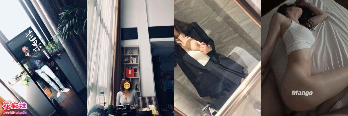 绿帽小夫妻【芒果MANGO】玩夫妻交换预览图04