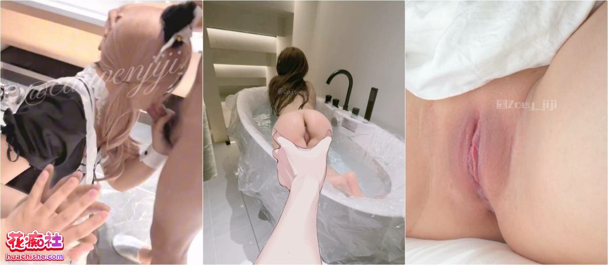 【菜菜萝莉/Zoey/caiwenjiji_Zoey】付费订阅预览图10