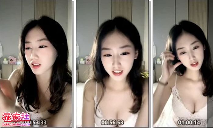 新人校花【06小妍妍】颜值学妹白嫩幼 极品玉足揉胸 直播视频 24v18G
