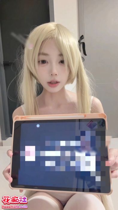 神颜白瘦贫乳少萝【恩恩】预览图06